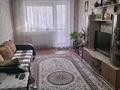 Тайны востока 6 й микрорайон 13 фото