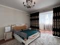 4-комнатная квартира · 156.1 м² · 3/8 этаж, проспект Санкибай Батыра за 63.5 млн ₸ в Актобе — фото 13