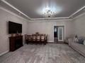4-комнатная квартира · 156.1 м² · 3/8 этаж, проспект Санкибай Батыра за 63.5 млн ₸ в Актобе — фото 16