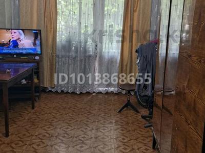 2-бөлмелі пәтер · 43 м² · 2/5 қабат, В.Радастовца 13 — Толеби.Розыбакиева, бағасы: 40 млн ₸ в Алматы, Алмалинский р-н