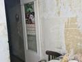 2-комнатная квартира · 43 м² · 2/5 этаж, В.Радастовца 13 — Толеби.Розыбакиева за 40 млн ₸ в Алматы, Алмалинский р-н — фото 10