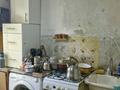 2-комнатная квартира · 43 м² · 2/5 этаж, В.Радастовца 13 — Толеби.Розыбакиева за 40 млн ₸ в Алматы, Алмалинский р-н — фото 11