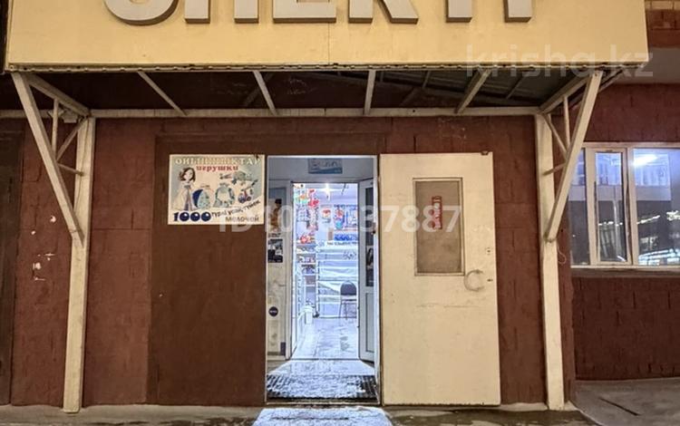 Магазины и бутики · 120.1 м² за 75 млн ₸ в Астане, Алматы р-н — фото 2