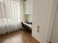 4-комнатная квартира · 88 м² · 2/9 этаж, Туран 57/5 за 69 млн ₸ в Астане, Нура р-н — фото 6