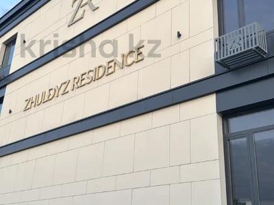 3-комнатная квартира · 133.7 м² · 2/3 этаж, мкр Нурлытау (Энергетик), Газизы Жубановой, ул. (см. Жубановой Газизы, ул.) за 95.5 млн 〒 в Алматы, Бостандыкский р-н