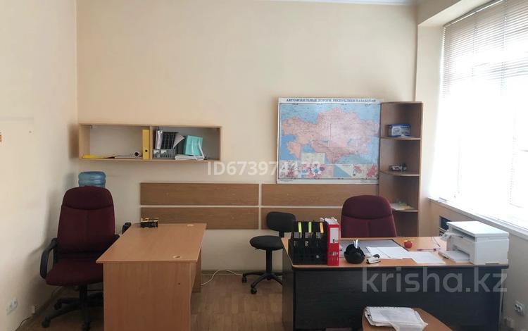 Офисы • 23.2 м² за ~ 14 млн 〒 в Алматы, Алмалинский р-н — фото 2