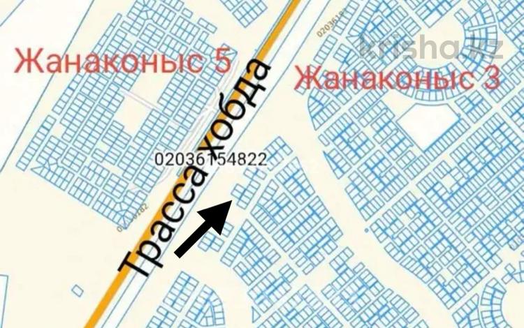 Участок · 10 соток, жилой массив Жанаконыс-4 за 5.6 млн ₸ в Актобе — фото 2