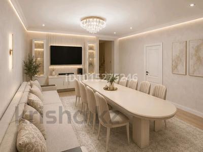 7-комнатная квартира · 260 м² · 8/9 этаж, Максута нарикьаева 9 за 160 млн ₸ в Астане, Нура р-н
