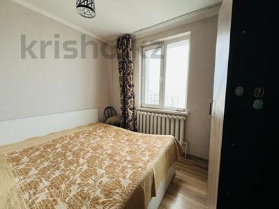 2-комнатная квартира · 45 м² · 19/24 этаж, Момышулы 7 за 24.2 млн ₸ в Астане, Алматы р-н