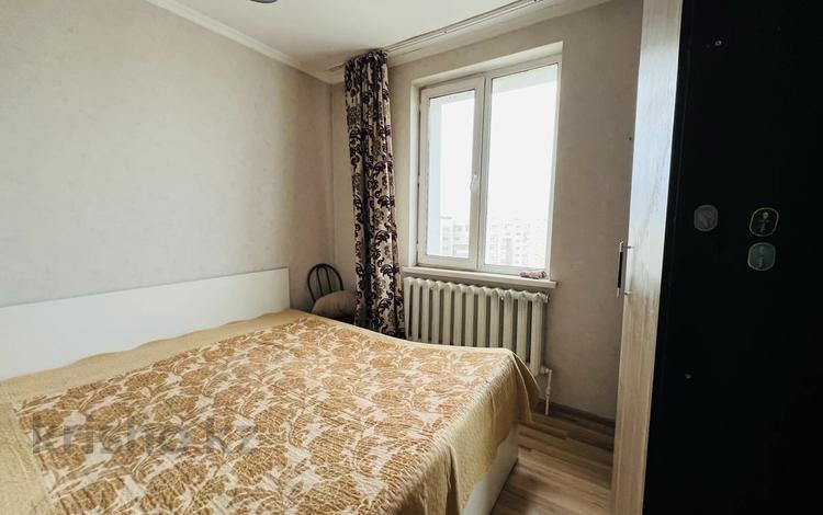 2-комнатная квартира · 45 м² · 19/24 этаж, Момышулы 7 за 24.2 млн ₸ в Астане, Алматы р-н — фото 2