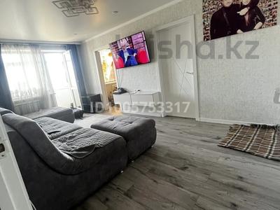 4-комнатная квартира · 69 м² · 5/5 этаж, Пришахтинск, 23й микрорайон 15 за 20 млн 〒 в Караганде, Алихана Бокейханова р-н