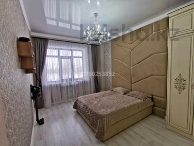 Продажа квартир в Восточно-Казахстанской обл.: 3-комнатная квартира · 79.2 м² · 1/5 этаж, Дружбы народов 2/5 за 40 млн 〒 3-комнатная квартира · 79.2 м² · 1/5 этаж, Дружбы народов 2/5 за 40 млн 〒 в Усть-Каменогорске, Ульбинский