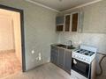 2-бөлмелі пәтер · 44.5 м² · 2/5 қабат, Ленина 129, бағасы: 10 млн ₸ в Рудном — фото 5