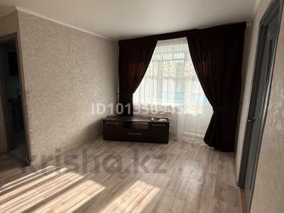 2-бөлмелі пәтер · 44.5 м² · 2/5 қабат, Ленина 129, бағасы: 10 млн ₸ в Рудном