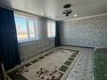 Отдельный дом · 3 комнаты · 119 м² · 7.6 сот., 15 Водный 76 за 14.8 млн ₸ в Семее — фото 10