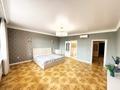 5-комнатная квартира · 250 м² · 6/9 этаж, Достык 13/1 за 150 млн ₸ в Астане — фото 9