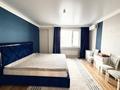5-комнатная квартира · 250 м² · 6/9 этаж, Достык 13/1 за 150 млн ₸ в Астане — фото 14