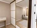 2-комнатная квартира · 48 м² · 1/5 этаж, Интернациональная за 20.5 млн ₸ в Петропавловске — фото 5