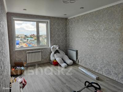 3-комнатная квартира · 64.4 м² · 5/5 этаж, А. Бородина 142 за 24 млн 〒 в Костанае