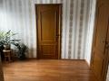 Отдельный дом · 4 комнаты · 180 м² · 4 сот., ул Татибекова 142 за 99.5 млн ₸ в Алматы, Медеуский р-н — фото 15