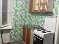 1-комнатная квартира · 25 м² · 5/5 этаж, Чехова 106 — Аль-фараби Чехова за 130 000 ₸ в Костанае — фото 4