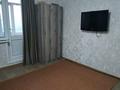 1-комнатная квартира · 35.8 м² · 9/10 этаж, Майкудук, Майкудук, мкр Голубые пруды 7 за 120 000 ₸ в Караганде, Алихана Бокейханова р-н — фото 6