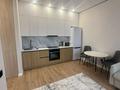 2-комнатная квартира · 42 м² · 5/9 этаж, Казыбек Би 7а — Хан-Шатыр за 280 000 ₸ в Астане, Нура р-н