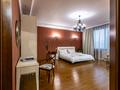 2-бөлмелі пәтер · 100 м² · 3/30 қабат, Аль-Фараби 7, бағасы: 5 000 ₸ в Алматы — фото 4