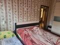 Часть дома · 3 комнаты · 100 м² · 10 сот., Аэродромная 19/2 за 400 000 ₸ в Бурабае — фото 8