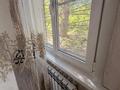 2-бөлмелі пәтер · 54 м² · 1/9 қабат, Пермитина 15/1, бағасы: 24.9 млн ₸ в Усть-Каменогорске — фото 12