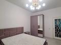 3-бөлмелі пәтер · 90 м² · 5/9 қабат, Мангилик Ел, бағасы: 78 млн ₸ в Астане, Есильский р-н