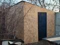 Дача · 2 комнаты · 36 м² · 6 сот., Восточная 34 — Садоводство энтузиаст за 5 млн ₸ в Павлодаре — фото 6