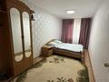 2-комнатная квартира · 40 м² · 1/5 этаж, Циолковский 37/3 за 15 000 ₸ в Уральске — фото 2