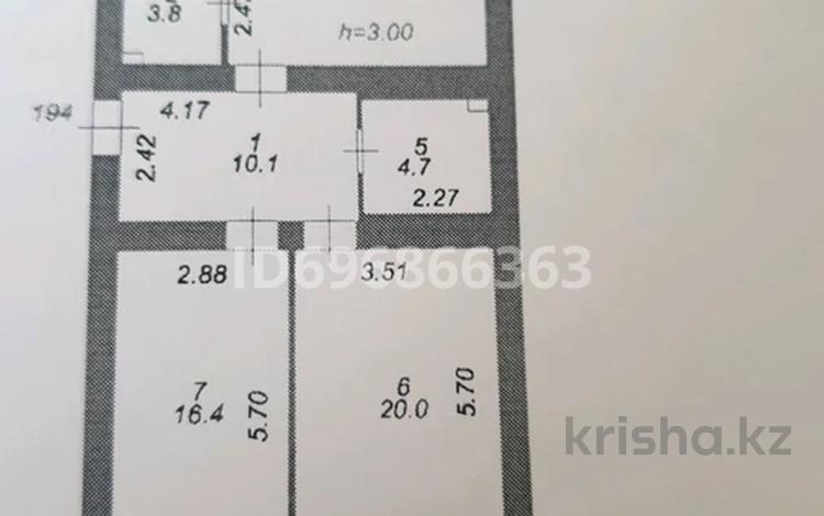 3-комнатная квартира, 89.5 м², 3/9 этаж, А 52 8 — возле депутатского городка за 38.5 млн 〒 в Астане, Алматы р-н — фото 2