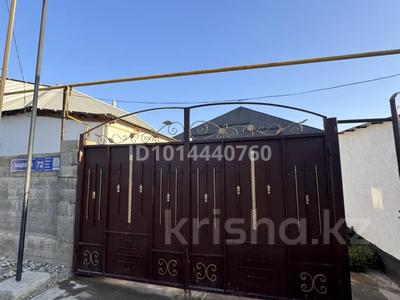 Отдельный дом · 8 комнат · 175 м² · 8 сот., мкр Ынтымак-2 72 — Жидебай за ~ 60 млн ₸ в Шымкенте, Абайский р-н