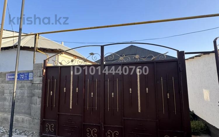 Жеке үй · 8 бөлме · 175 м² · 8 жүзд., Ынтымақ-2 ш/а 72 — Жидебай, бағасы: ~ 60 млн ₸ в Шымкенте, Абайский р-н — фото 2