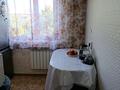 3-комнатная квартира · 59 м² · 4/5 этаж, Глинки за 31.7 млн ₸ в Семее — фото 20