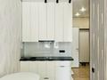 1-комнатная квартира · 32.5 м² · 1/9 этаж, мкр Шугыла, Мкрн Шугыла 340/37 за 250 000 ₸ в Алматы, Наурызбайский р-н