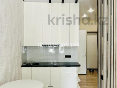 1-комнатная квартира · 32.5 м² · 1/9 этаж, мкр Шугыла, Мкрн Шугыла 340/37 за 250 000 ₸ в Алматы, Наурызбайский р-н