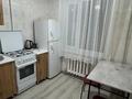 1-комнатная квартира · 30 м² · 1/5 этаж, 6 мкр 14 за 8 000 ₸ в Таразе — фото 4