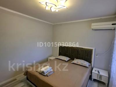 1-бөлмелі пәтер · 30 м² · 2/5 қабат, Сулеменова 46 — Конаева, бағасы: 10 000 ₸ в 