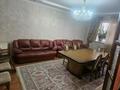 Отдельный дом · 4 комнаты · 320 м² · 5 сот., мкр Коктобе, Таттимбета 330 за 1.4 млн ₸ в Алматы, Медеуский р-н — фото 22