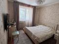 Отдельный дом · 4 комнаты · 320 м² · 5 сот., мкр Коктобе, Таттимбета 330 за 1.4 млн ₸ в Алматы, Медеуский р-н — фото 29