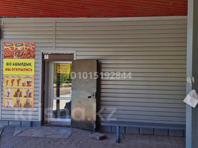 Магазины и бутики, общепит · 60 м² за 25 млн ₸ в Темиртау