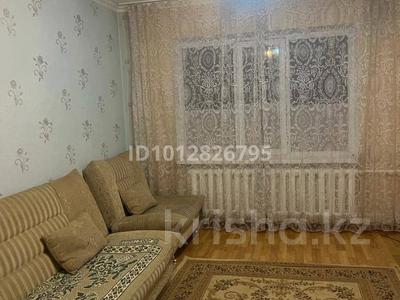 3-бөлмелі пәтер · 75 м² · 1/9 қабат, мкр Таугуль-1 72 — Шалова-Пятницкого, бағасы: 59 млн ₸ в Алматы, Ауэзовский р-н
