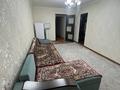 2-бөлмелі пәтер · 42 м² · 1/5 қабат, Шакирова, бағасы: 16 млн ₸ в Шу — фото 2