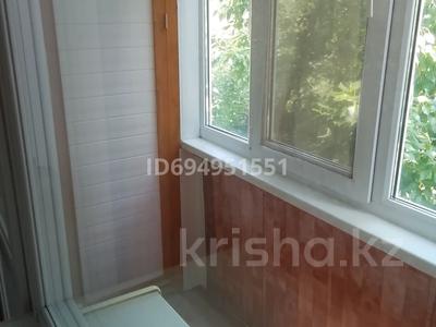 1-бөлмелі пәтер · 30 м² · 3/4 қабат, Аль-Фараби 96 — Район " Детского мира", бағасы: 150 000 ₸ в Костанае