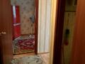 1-бөлмелі пәтер · 30 м² · 3/4 қабат, Аль-Фараби 96 — Район " Детского мира", бағасы: 150 000 ₸ в Костанае — фото 5