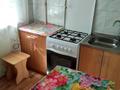 1-бөлмелі пәтер · 30 м² · 3/4 қабат, Аль-Фараби 96 — Район " Детского мира", бағасы: 150 000 ₸ в Костанае — фото 7