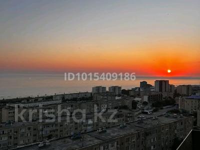 3-комнатная квартира · 103 м² · 8/12 этаж, 14-й мкр 86 за ~ 60 млн ₸ в Актау